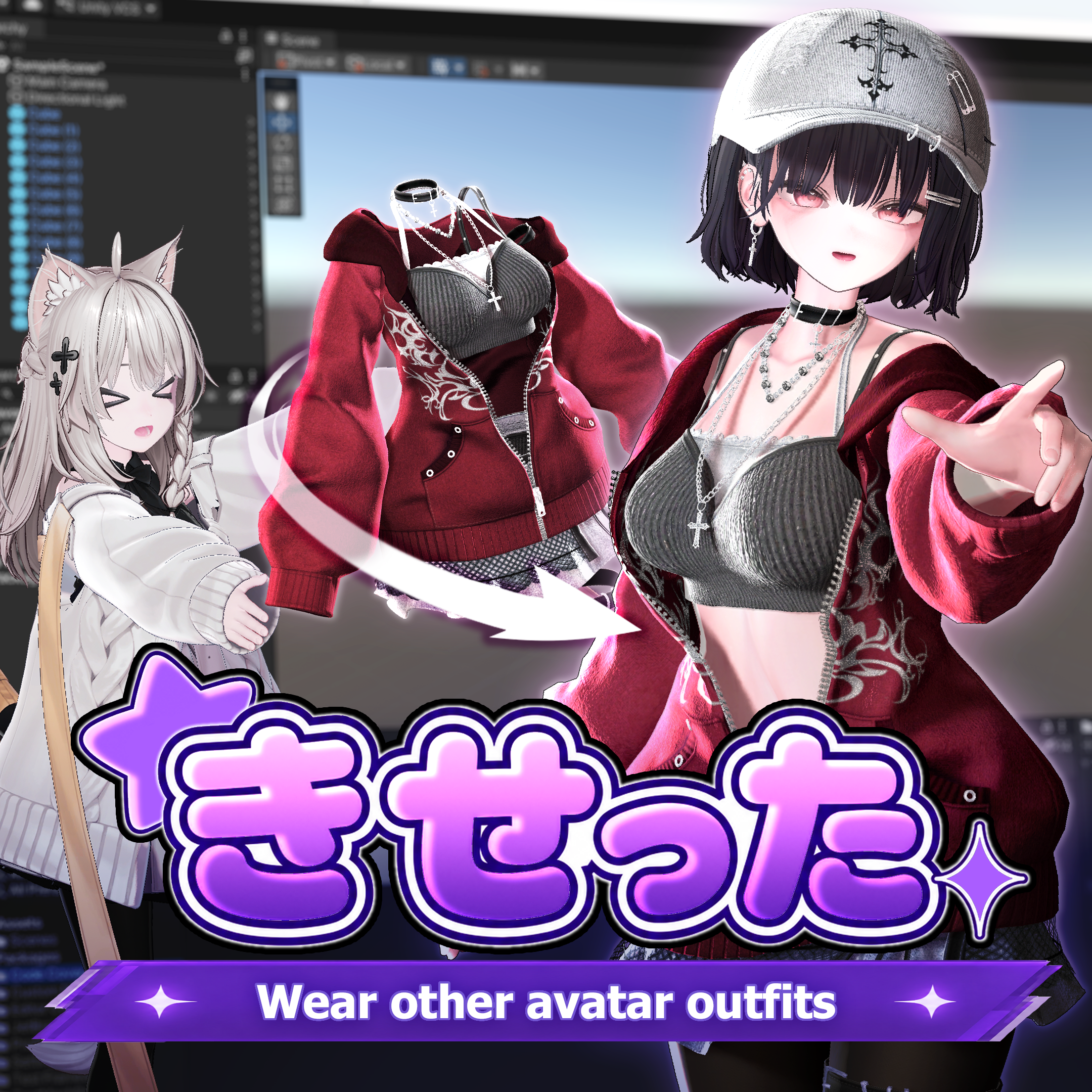 Unsupported avatar clothing fitting demo with Kisetter