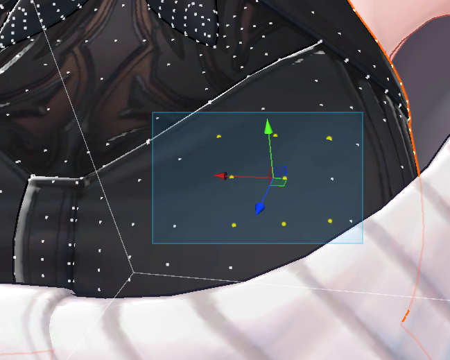 Multiple vertex selection 1