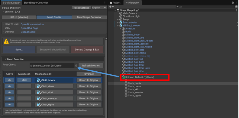 Assigning clothing to Root Object