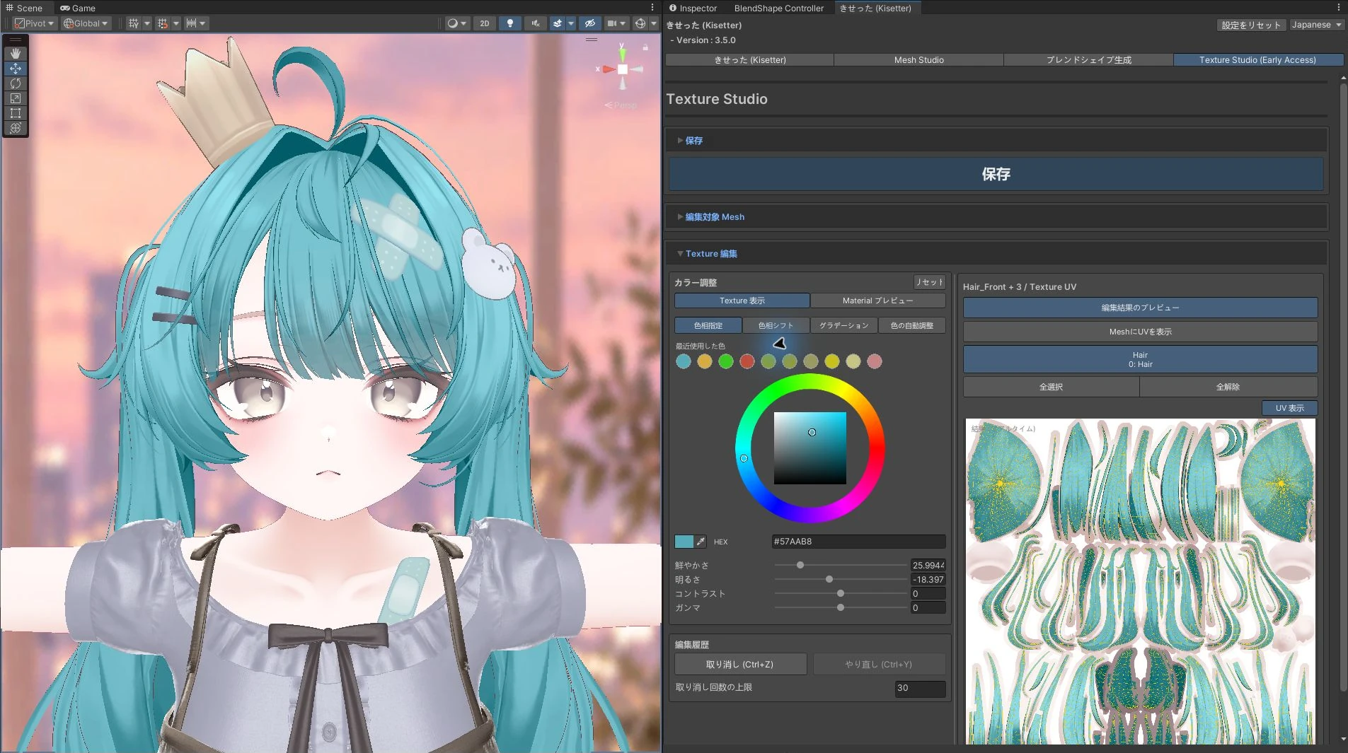 Front, head, side, and twintail hair meshes changed to teal together